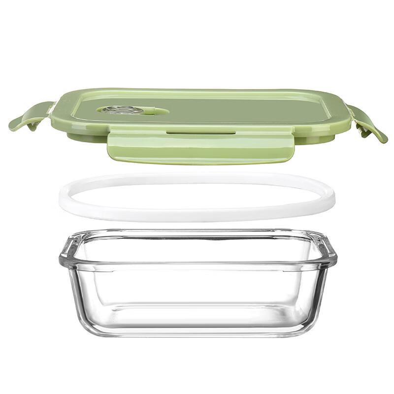EWIGER STERN Borosilicate Glass Food Container