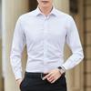 Men's Slim Fit Long-Sleeve White Shirt - Korean Style, Solid Color, Casual & Formal Wear