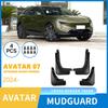2024 Avatr Avatar 07 Extended Range Front & Rear Tire Mudguards