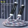 Weighted Bearing Jump Rope for Fitness & Weight Loss