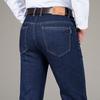 Высококачественные мужские теплые джинсы зимние деловые высококачественные флисовые утолщенные брюки мужские фирменные брюки черные синие 
