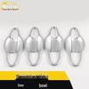 Buick Excelle Door Bowl Decorative Ring: Anti-Scratch, Wear-Resistant Electroplated Protective Film for 15 Models