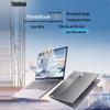 Lenovo Ноутбук ThinkBook 14+ AI с процессором Intel Core Ultra 9 (Китайская версия)