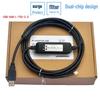 USB-кабель Kezhou для программирования сервоприводов Huichuan
