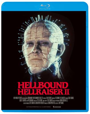 Восставший из ада 2 [Blu-ray]