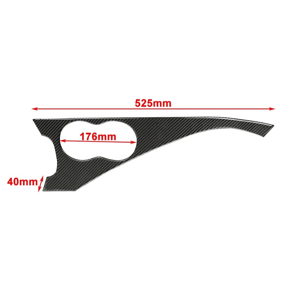 Car Interior Water Cup Holder Panel Trim Cover Carbon Fiber ABS For Infiniti Q50 2014 2015 2016 2017 2018  RHD
