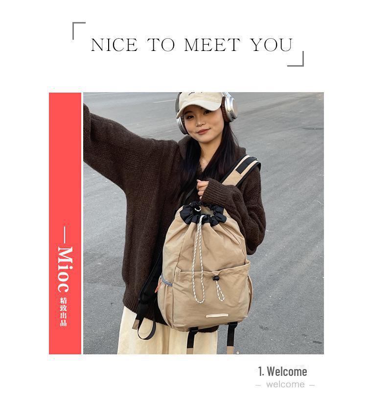 Корейский многофункциональный спортивный рюкзак: Путешествия, велоспорт, альпинизм, бадминтон, теннис для мужчин и женщин