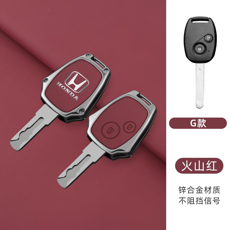 ABO2 Car Key Case Cover Holder Shell Keyring Auto Styling Accessories For HONDA Accord CRV Pilot Civic 2003 2007 2008 2009 2010 2011