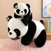 Lying Panda Plush Toy Cute Simulation Sichuan Giant Panda Doll Ornament Activity Gift