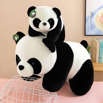 Плюшевая игрушка Лежащая панда Милая имитация Сычуаньская гигантская панда Кукла Украшение Подарок для мероприятия