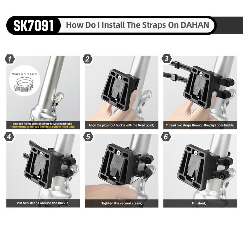 Адаптер для переднего багажника велосипеда Rhinowalk Термостойкий Подходит для Brompton / DAHON Установка на болт или ремень Велосипедные аксессуары