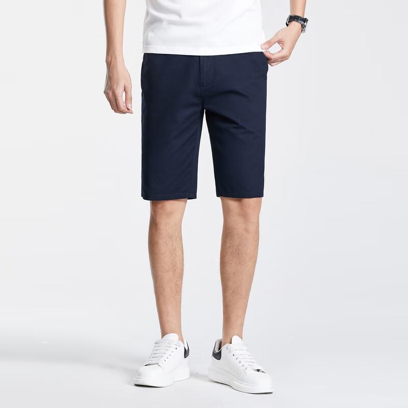 Red Dragonfly Men's Cotton Summer Casual Shorts