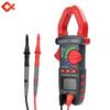 Ac Dc Current Clamp Meter Pliers Ammeter True Rms Voltage Tester Ncv Rel Holdpeak Multimeter Digital Electrician Tools Wx527f