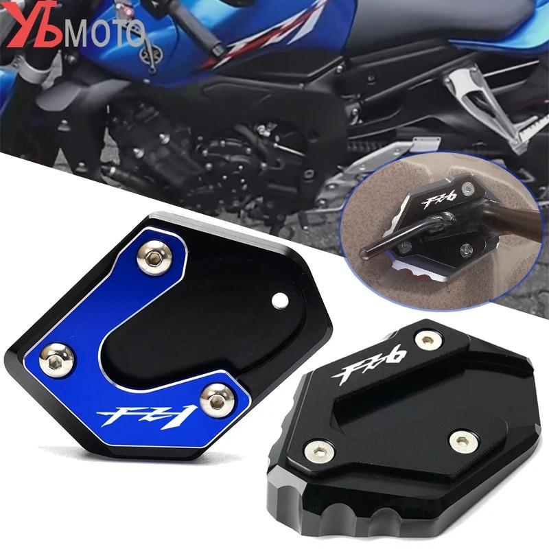 For Yamaha FZ1 FZ 1 2006-2015 FZ6 FZ6R FZ6-S2 2004-2009 Accessories Motorcycle Aluminum Kickstand Foot Side Stand Extension Pad