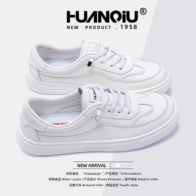Глобальные универсальные маленькие белые туфли женские ZHQ68233 весенние студенческие новые трендовые женские туфли на плоской подошве повседневные студенческие туфли для сноуборда