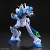 MG Gundam Mobile Suit Gundam 0080 War in the Pocket 1/100 NT-1 ver.2.0 [Прозрачный цвет]