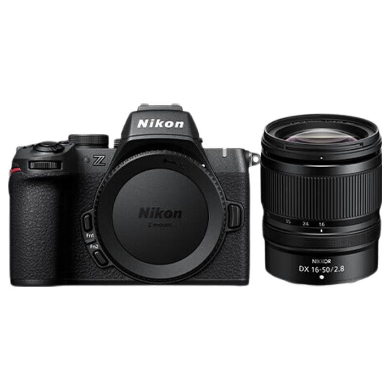 Nikon Z50II Mirrorless Camera with 16-50mm f/2.8 VR Lens Kit (CN version)