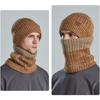 Уличная теплая зимняя вязаная шапка и шарф, стильная вязаная шапка для мужчин и женщин