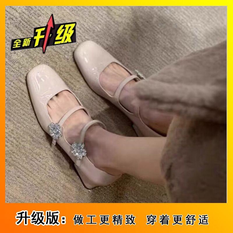 One-word buckle Mary Jane shoes leather shoes women's shoes high heels women's spring thick heel square head shallow mouth single shoes 2025 patent