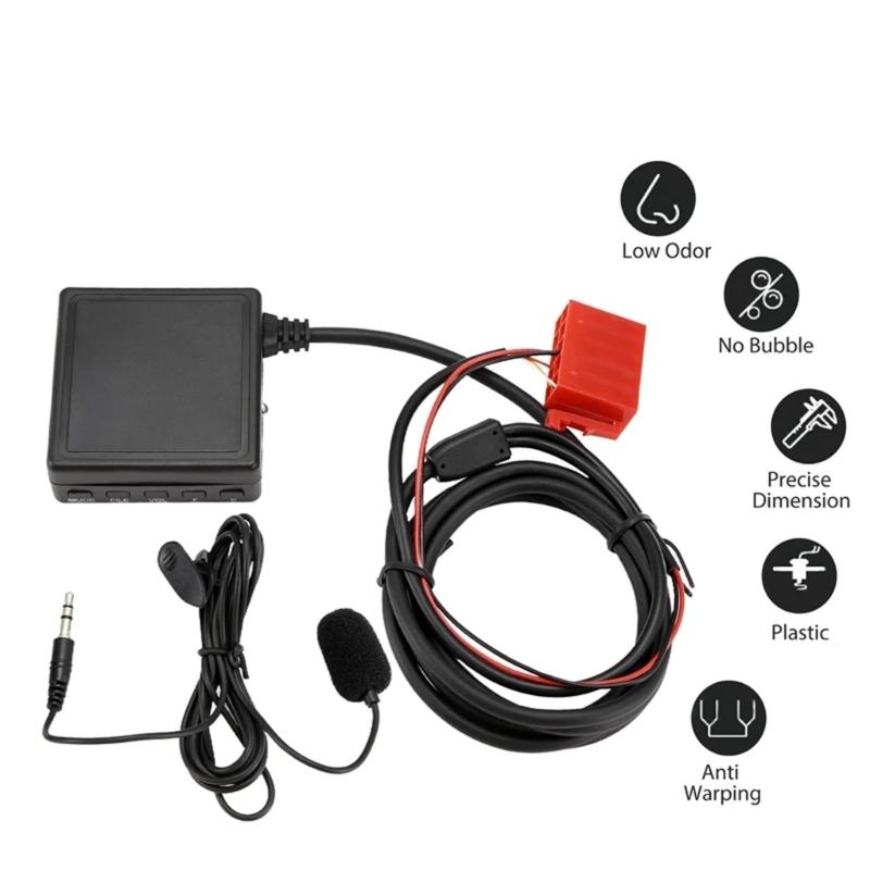 Интеллектуальный адаптер-aux кабель для автомобиля для W124 W140 W210 W163 BE2210 BE1650 Бесперебойная музыка и конференц-звонки