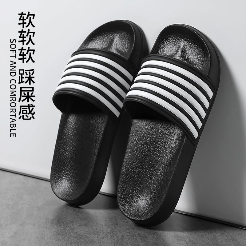 Летняя мужская обувь тапочки полосатые шлепанцы для бассейна пляжные сандалии больших размеров 46 48 нескользящая обувь домашние шлепанцы