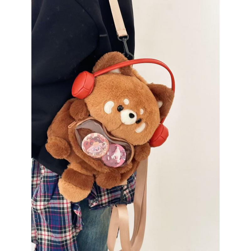 Очаровательный плюшевый рюкзак-енот в мультяшном стиле Мори - Мягкий тренд для поездок