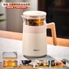 Jieanxi Teapot Tea Separation Filtration Large Capacity 1200ml Insulated Pot