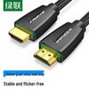 Ugreen HDMI 2.0 4K Кабель