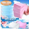180/150/90/60/30Pcs Laundry Tablets Underwear Children's Clothing Laundry Soap Concentrated Washing Powder Detergent For Washing Machines