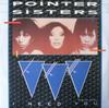 12-дюймовая пластинка POINTER SISTERS - I Need You RPST107 Planet 1984 UK Соул/Фанк Б/У