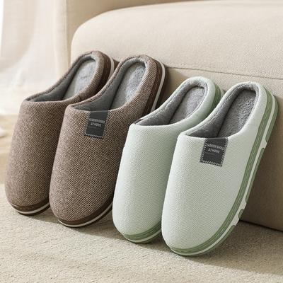 Мужские и женские мягкие плюшевые уютные домашние тапочки легкие дышащие нескользящие тапочки домашние тапочки осень и зима