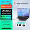 Ноутбук Great Wall CN140A2 Phytium D2000 14-дюймовый Xinchuang (Китайская версия)