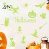 Waterproof Halloween Decal Glow in The Dark Wall Stickers, Luminous Decals with Ghost Cat Window Stickers Pumpkin Bat Witch Patterns, Peel and