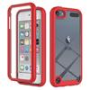 Защитный чехол «Звездное небо» для iPod Touch 5/6/7