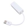 Сетевой адаптер USB to RJ45 100 Мбит/с Стабильное высокоскоростное соединение для Wins 98SE Me 2000 XP Vista 7 8