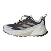National Geographic x Terrex Trailmaker 2.0 GORE-TEX Aurora Black Putty Beige Мужские кроссовки Orbit-Grey JP7065