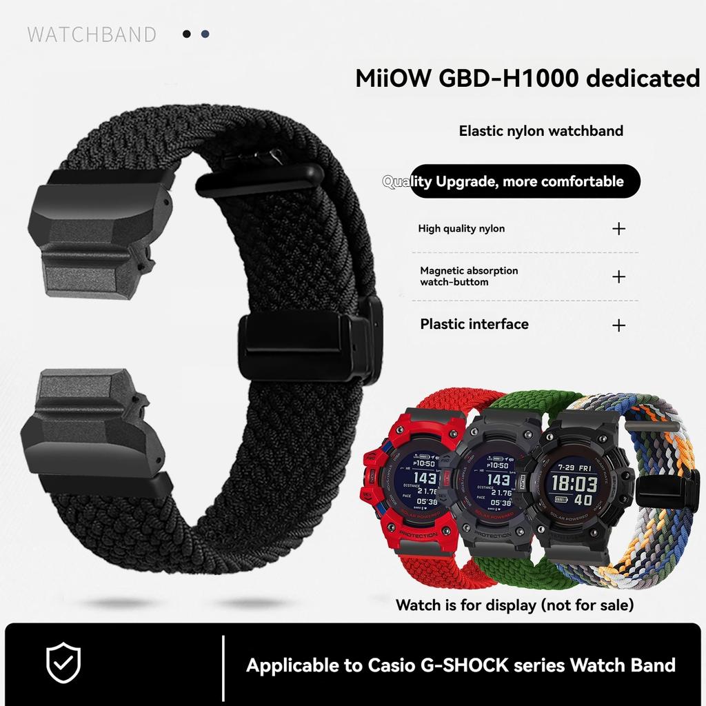 GBD-H1000 Эластичный нейлоновый ремешок для Casio G-SHOCK 3475 GBD-H1000-1A4 модифицированная тканевая ремешок для часов Мужской браслет браслет на запястье