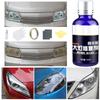 30 мл жидкость для полировки автомобильных фар, набор для восстановления автомобильных фар, средство для устранения царапин и пожелтения фар