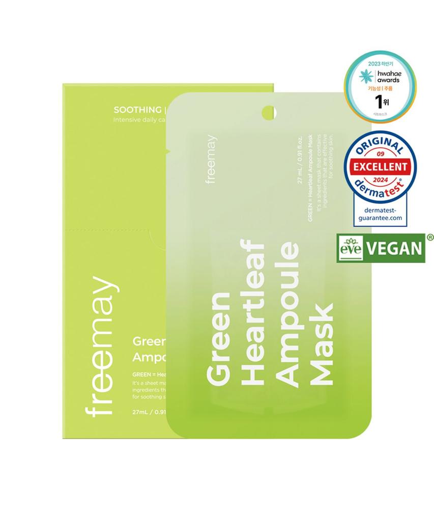 Free May Green Heartleaf Ampoule Mask 10P