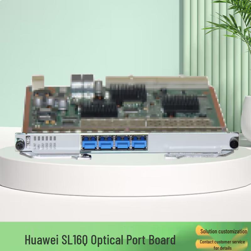 Huawei Optical Transmission Equipment Boards & Cards