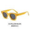 Oval Sunglasses PC Rivet Shades Anti-UV Glasses
