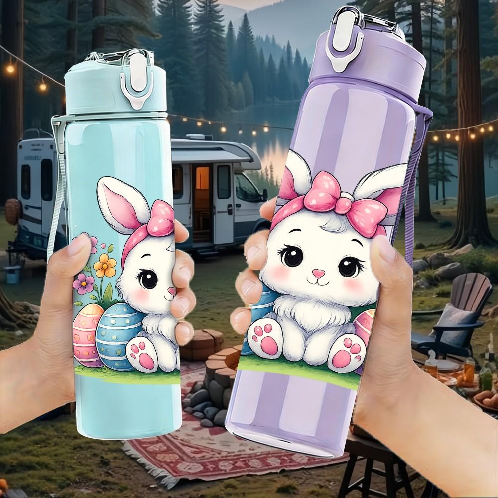 1PC Flower Easter Bunny 750ml Color Plastic Sports Water Bottle Leakproof Flip Straw Lid Suitable for Sports Office Home Use
