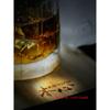 Japanese Edo Crystal Kinoshin Whiskey Glass Aoki Whisky Cup Old Fashioned Hammer Bark Pattern Wineglass Carving Brandy Snifters