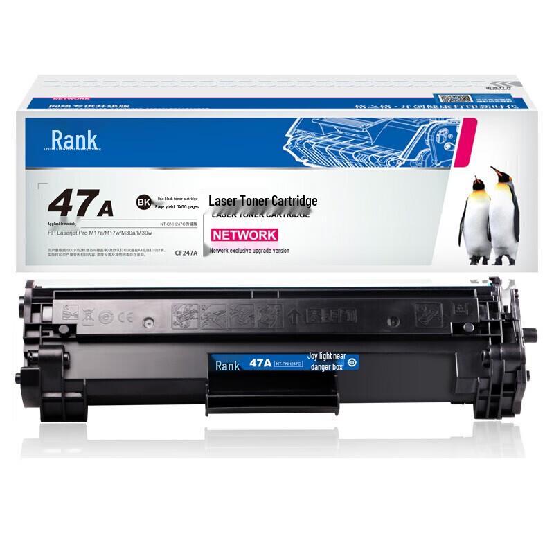 G&G Compatible HP CF247A Black Toner Cartridge with Chip