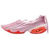 KNWLS x Air Max Muse Ballet Elemental Pink Женские кроссовки Venice Light-Crimson HV5872-600