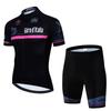 Mens Cycling Jersey Set Short Sleeve Breathable Quick-Dry Performance Kit Road Bike Riding