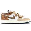 Jordan Air Jordan 1 Low Винтажные Баскетбольные Кроссовки Женские Белые Коричневые DZ5368-201(Team40-S-BOX)