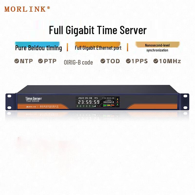 MORLINK Gigabit PTP NTP Time Server