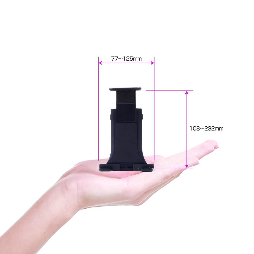 BeatSonic KIT Подстаканник для и Портативных Навигационных Систем Q-Ban (Комплект для всасывания) Смартфоны, Планшеты, [QBA59]