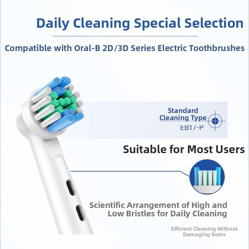 4 Pcs Electric Toothbrush Replacement Heads For Oral B Toothbrush Nozzles Soft Bristles Tooth Brush Head Oral Clean Care EB-17P